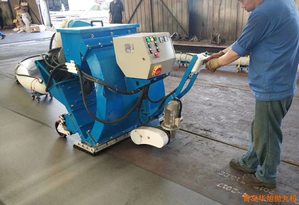 移動(dòng)式拋丸機(jī)