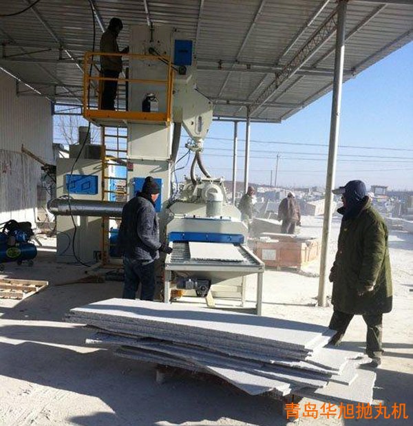 石材表面清理設(shè)備