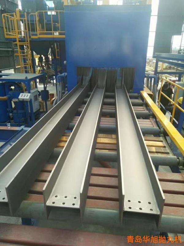H型鋼拋丸清理機(jī)