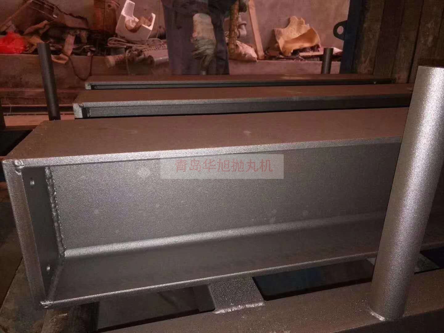 工字鋼拋丸清理機(jī)